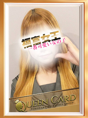 No.22 姫乃