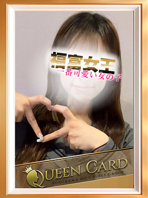 No.25 可愛