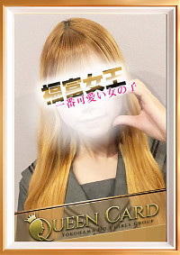 No.22 姫乃