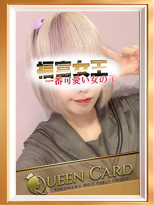 No.36 夢眠