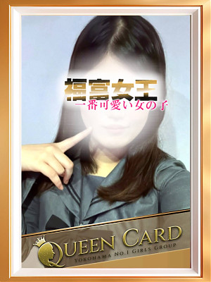 No.20 高木